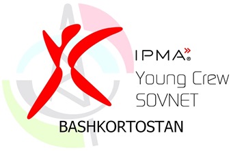 конференция управление проектами